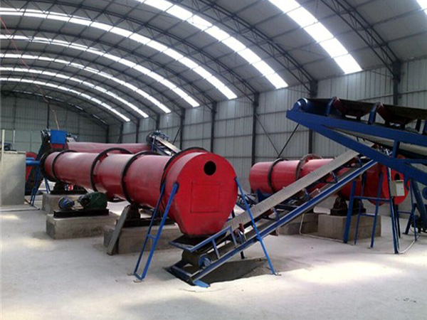 建一個(gè)有機(jī)肥加工廠需要多少錢，有機(jī)肥生產(chǎn)成本與利潤如何？