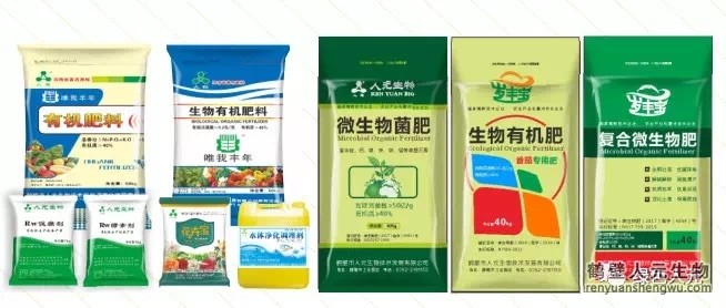 各種有機肥有什么不同，需要注意哪些？