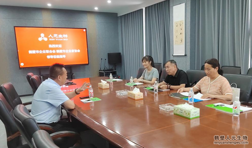 人元生物：以科技創(chuàng)新、安全生產(chǎn)探索生態(tài)農(nóng)業(yè)新質(zhì)生產(chǎn)力